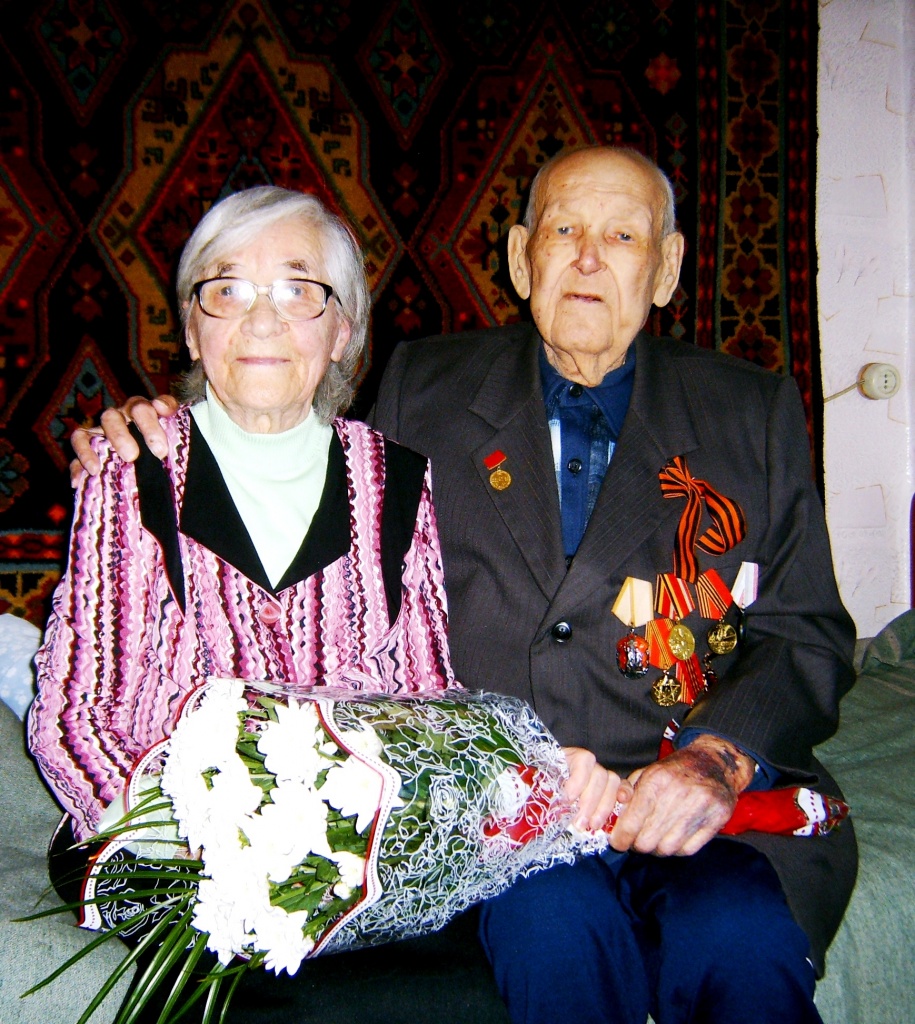 Роза Николаевна Терентьева, житель блокадного Ленинграда, с супругом Александром Гавриловичем Фото 2012 г.JPG