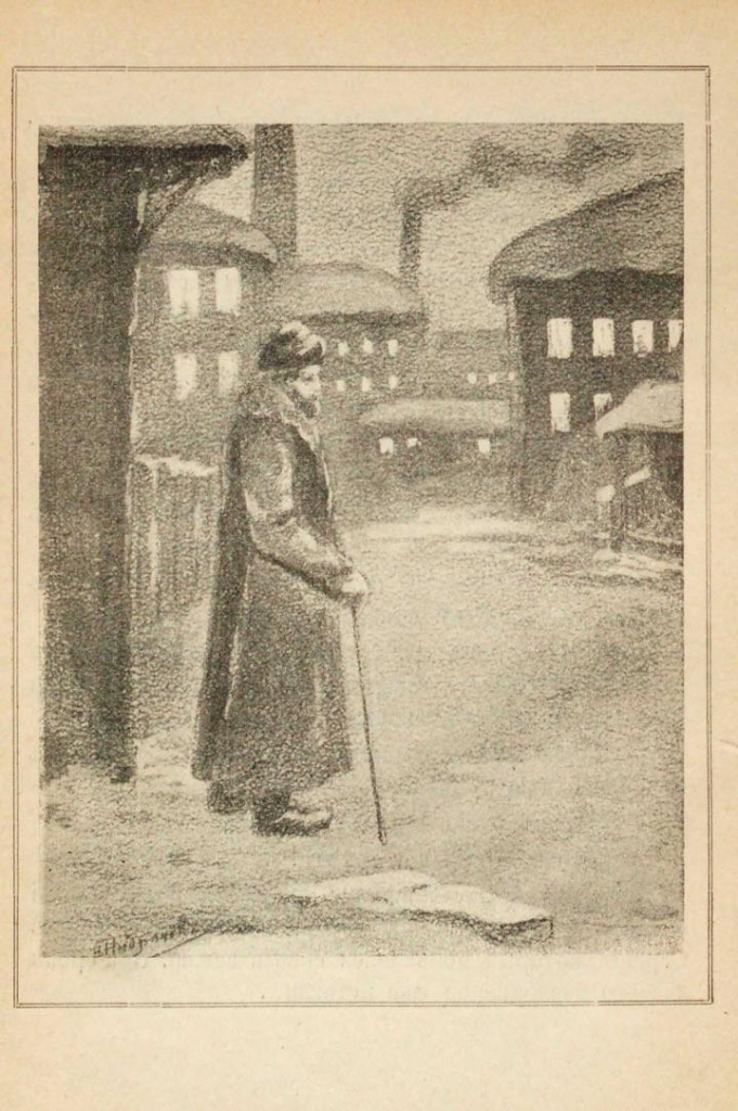 4 Рождественские огни. Ил.2.jpg