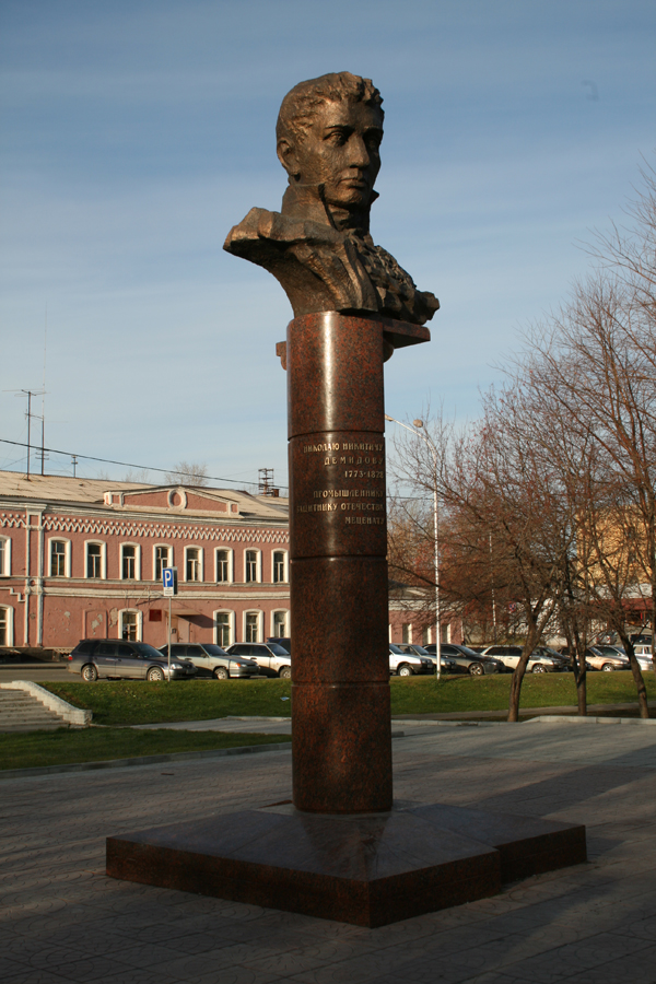 7 Памятник Н.Н. Демидову Нижний Тагил, 2007 г. Из коллекции Нижнетагильского музея-заповедника..НВ-26705-13.JPG