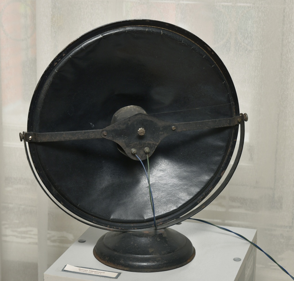 Радиорепродуктор Рекорд . 1940- е гг..jpg