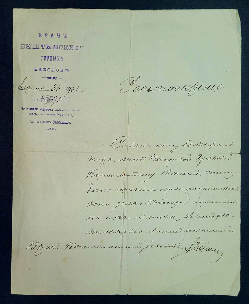 scale_2400 (8).jpeg scale_2400 (8).jpeg