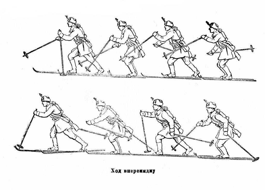 7 марш 2.jpg 7 марш 2.jpg