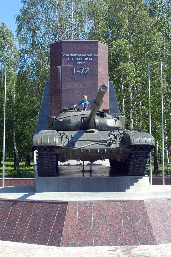Танк Т- 72..jpg