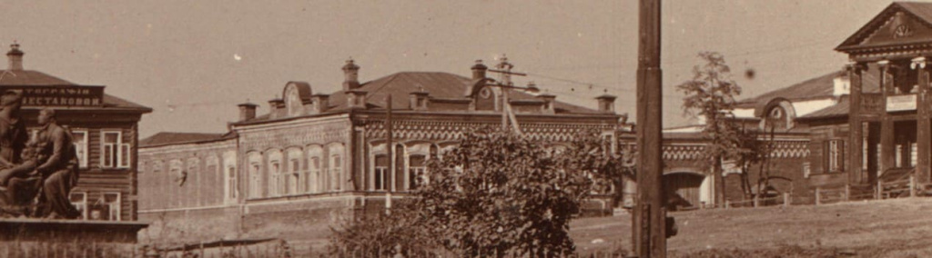 2. Карла Маркса 3, вблизи.jpg 2. Карла Маркса 3, вблизи.jpg