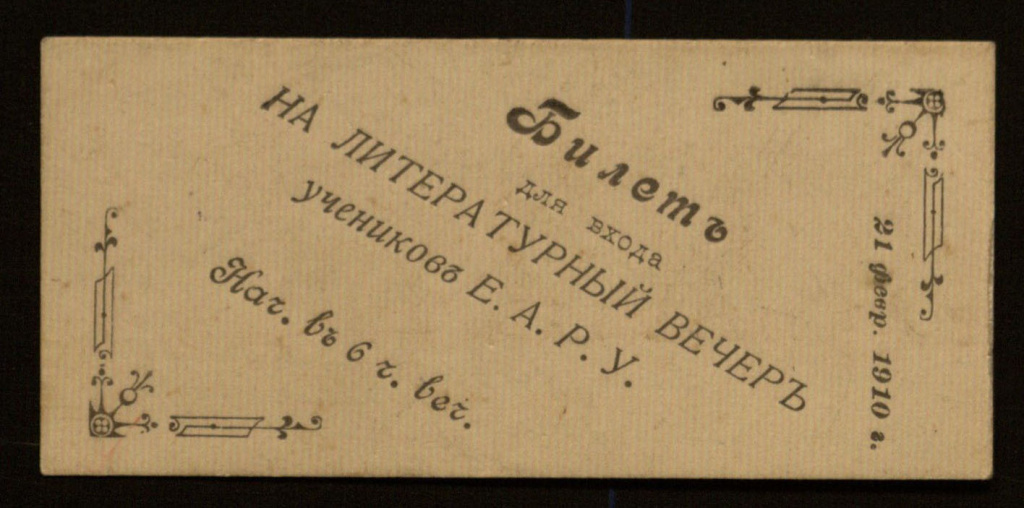 scale_2400 (6).jpeg scale_2400 (6).jpeg