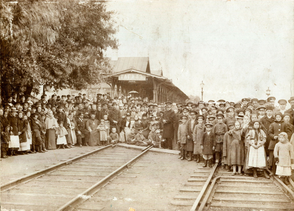 1.-Открытие-вокзала-станции-Нижний-Тагил.1878-г.jpg 1.-Открытие-вокзала-станции-Нижний-Тагил.1878-г.jpg