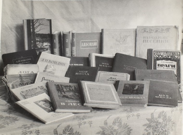 Произведения А.П. Бондина, изданные в разные годы, различными издательствами. 1951 г.jpg