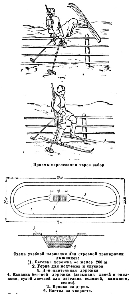 12-преодоление-2.jpg 12-преодоление-2.jpg