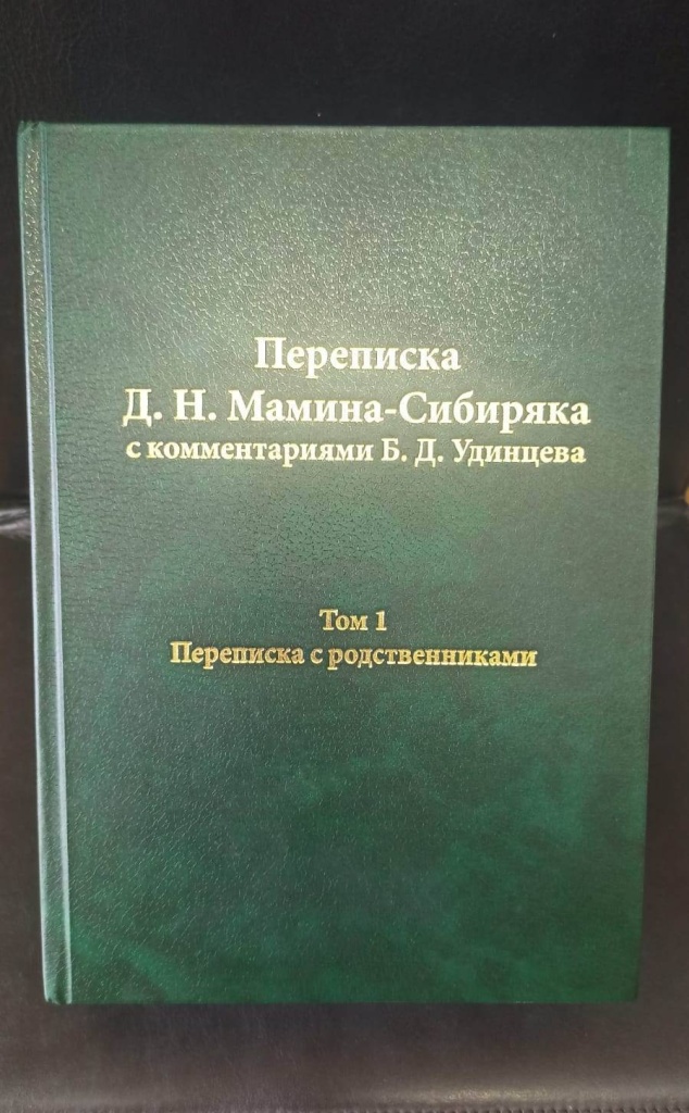 Обложка.jpg