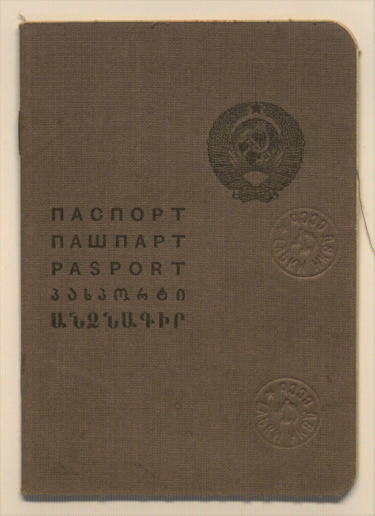 5. ТМ-22483-14.JPG