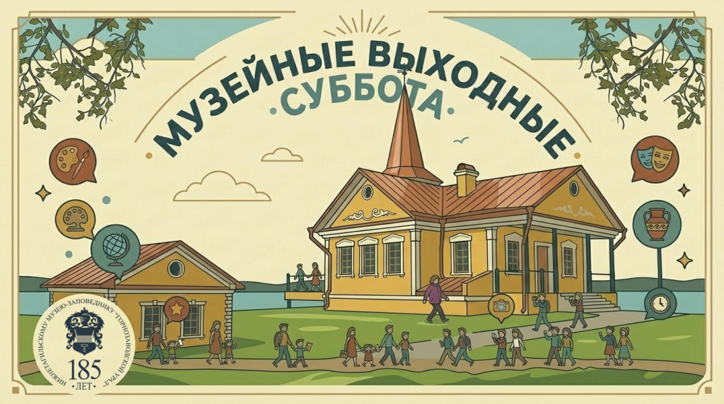 дача суббота.jpg дача суббота.jpg