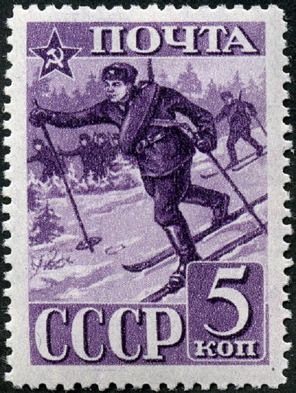 19 Stamp_of_USSR_0787.jpg 19 Stamp_of_USSR_0787.jpg
