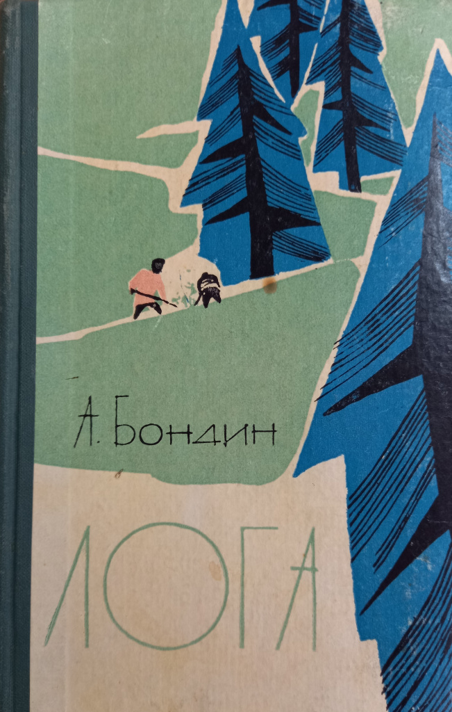 aa29ce68777ce49666dc2cf57edabd5a.jpg aa29ce68777ce49666dc2cf57edabd5a.jpg