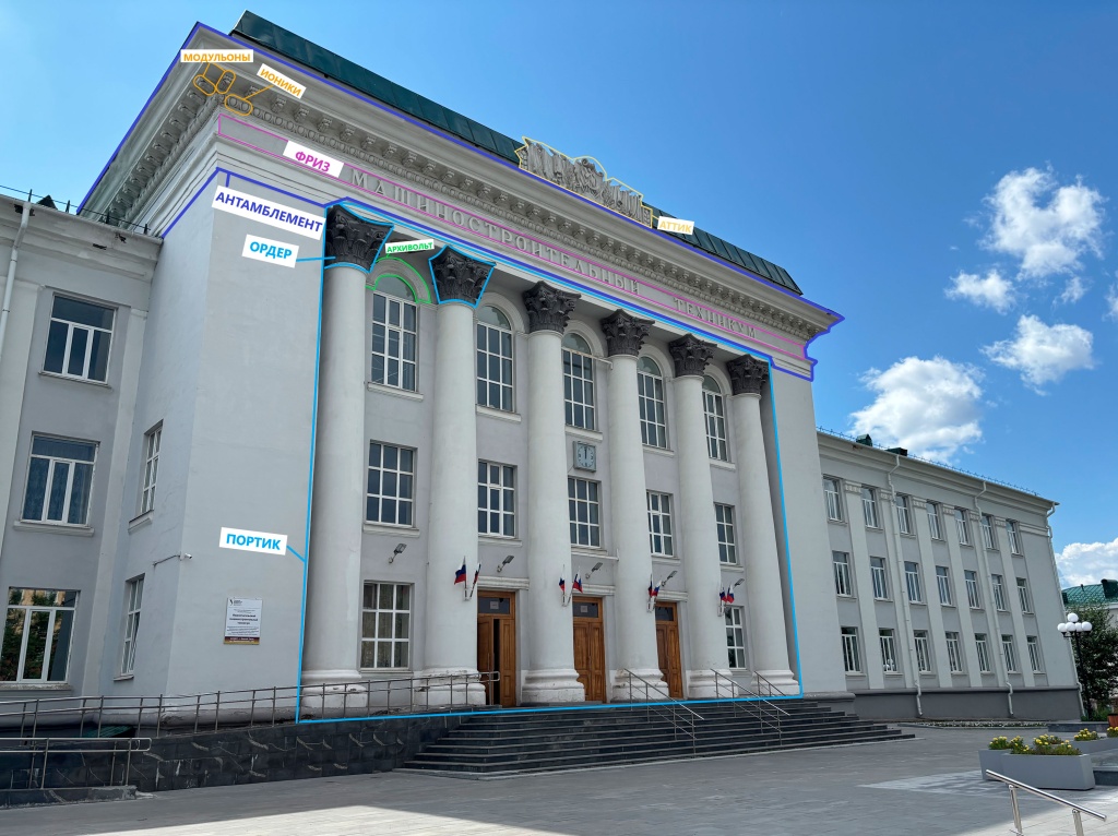 Рис.9.jpg