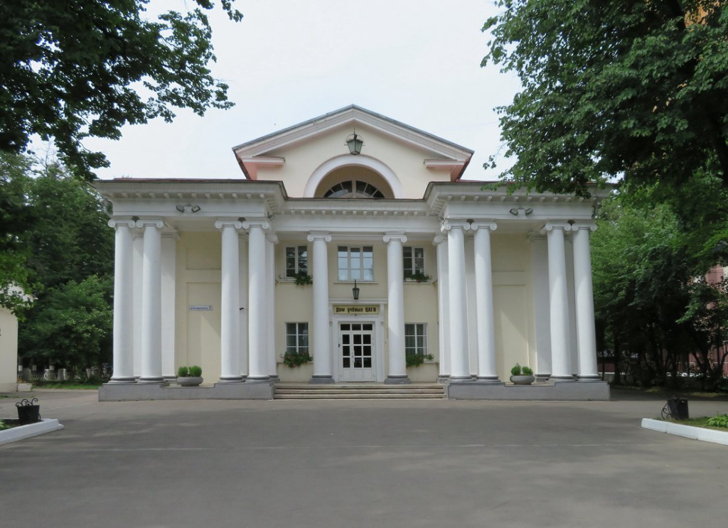 Рис. 2..jpg Рис. 2..jpg