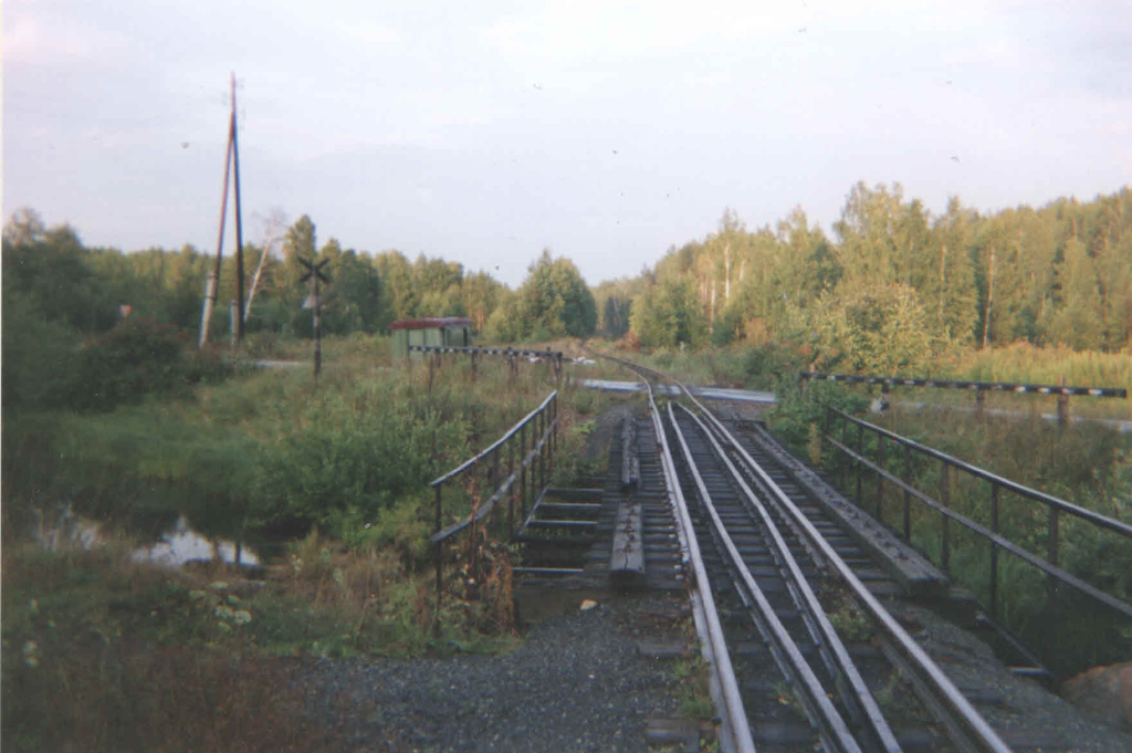 10. Остановочный пункт Канава. Фото В. Г. Токарева. 2006 г..jpg