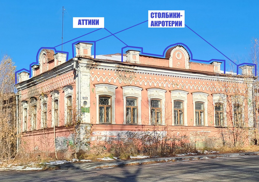 16. аттики.jpg 16. аттики.jpg