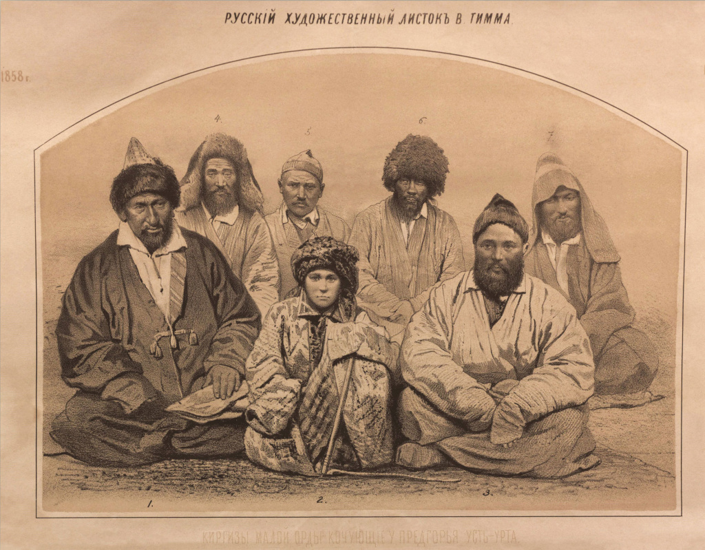 14_Киргизы.jpg