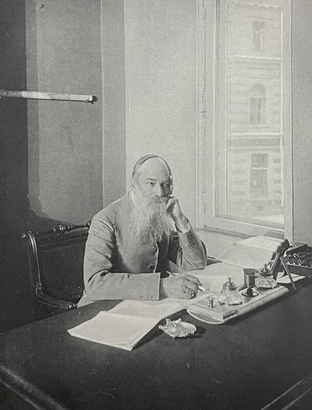 4. Владимир Карлович Феррейн ,инернет-ресурсы.jpg