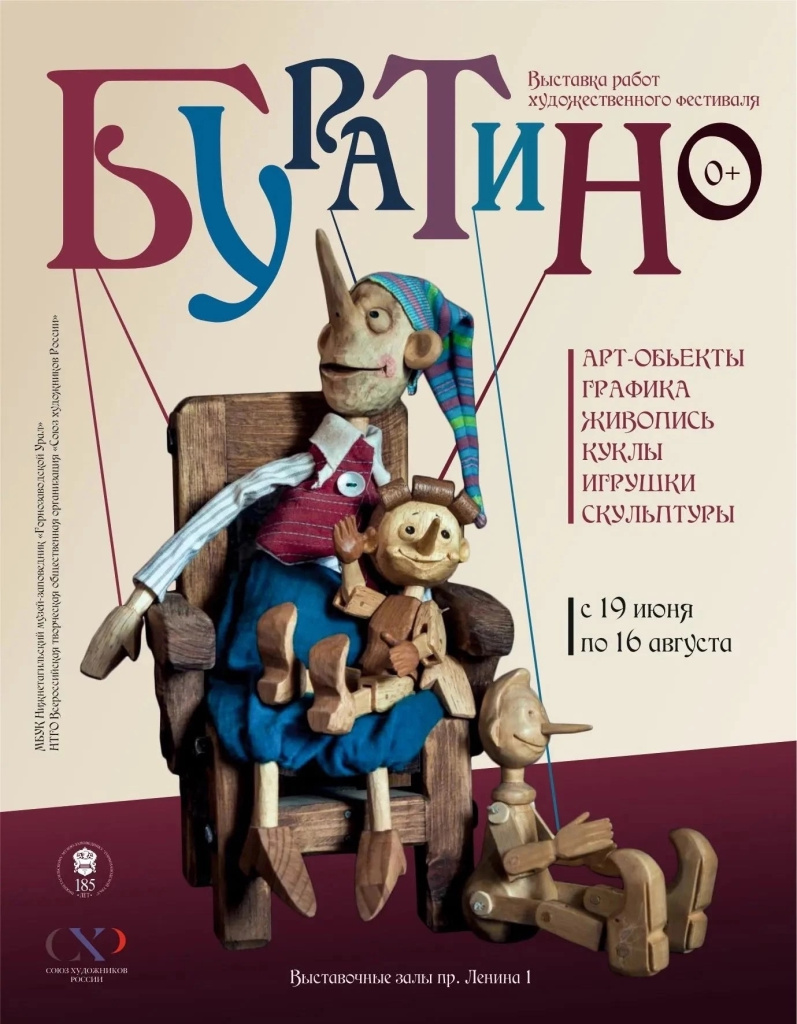 C9XeayHMskycgSifBBldqYVHi8hoU-l08iNwsy6jrGVfGCAfLb4GasefUOsdJTpCpn4jz2aaIYPFjn5_aaA87Vil.jpg