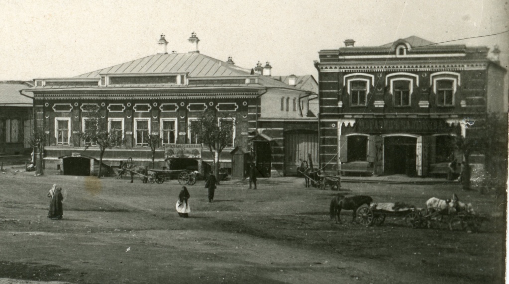 4. Фото. Увеличенный фрагмент снимка с домами Т.А. Балыкова. 1903 г._1.jpg