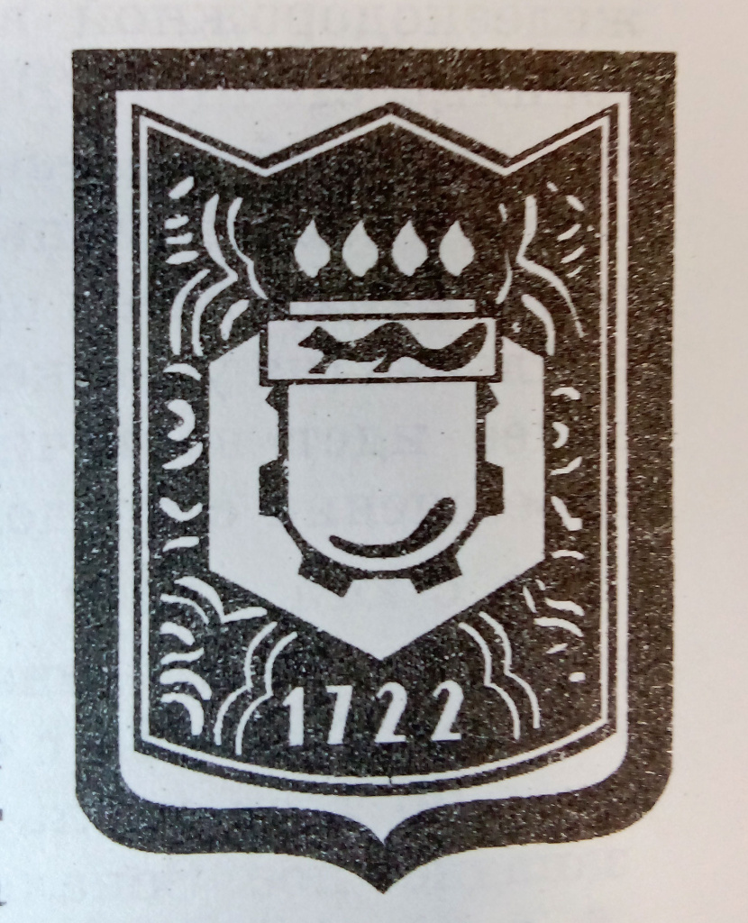 3-редакт.jpg 3-редакт.jpg