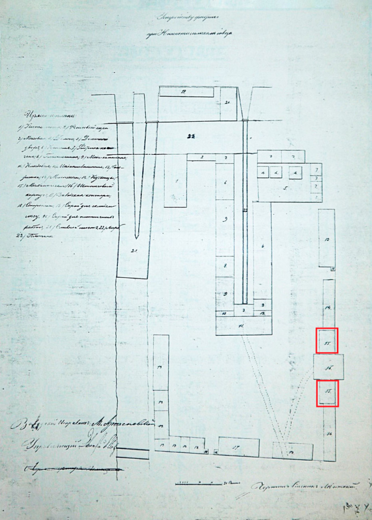 1_План-1851-года.jpg 1_План-1851-года.jpg