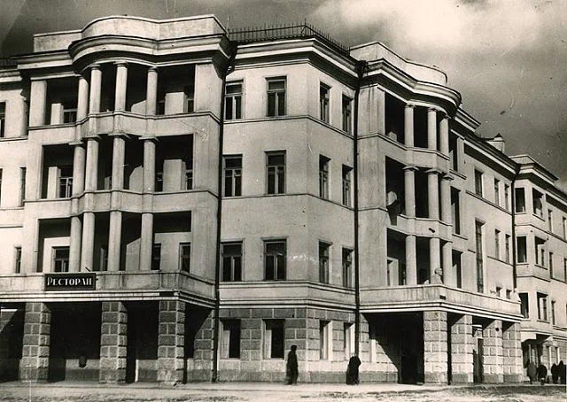 Ленина6 Огаркова5. 1939 г.