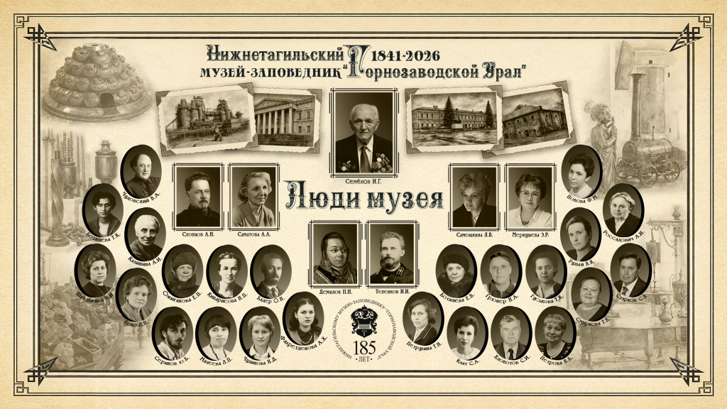 баннер для сайта 185 март 25.02.jpg