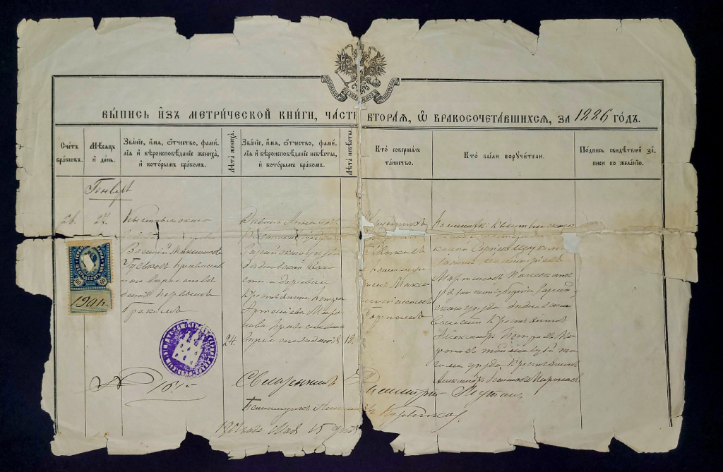 scale_2400 (1).jpeg scale_2400 (1).jpeg