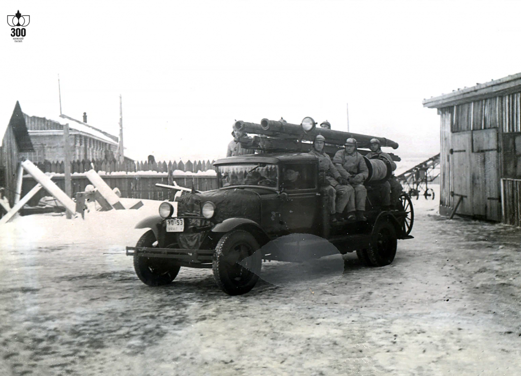 Выезд пожарной команды. 1935 г.