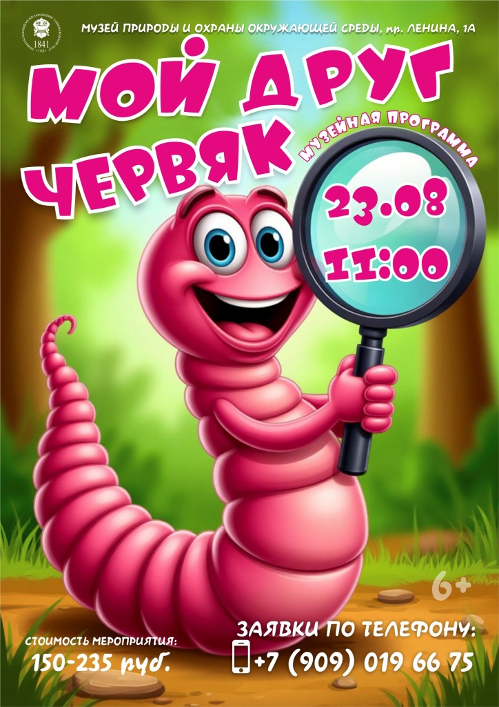 MtzzUDMcuRtk5c7HTbl9Ee4Qywk0wArzB9BI5ANjS6Q-rjBMZ5SQcrR699DNfy2m7U3Id5UuBaq3FkW4oG3PUYzC.jpg