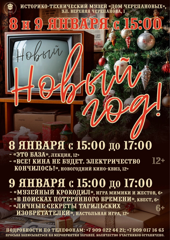 cAzm2rjj9c0GFKjvXeu0khot5D1tmbL7rITL1UxamMBkhBV-1QvkDYRDIGOoSb0YTArMbefHEz8s2Rm1KbT5-idR — копия.jpg