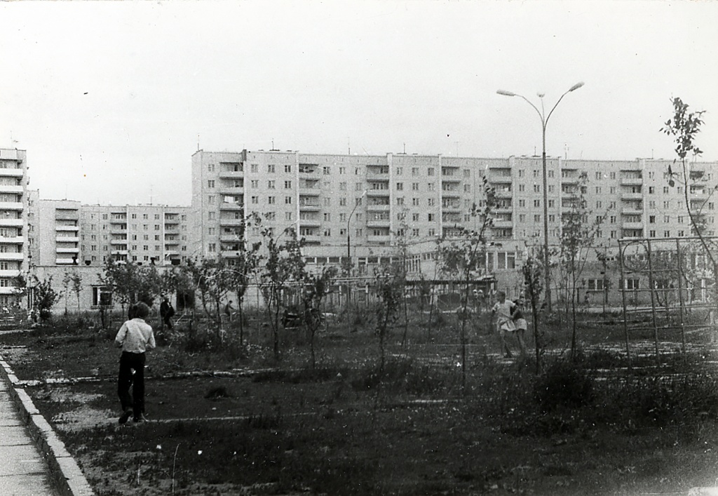 НВ-24116-029. ГГМ. Слева ул. Черноисточинское шоссе справа дом 31. 1984 г. Фото Шилова Б_.jpg