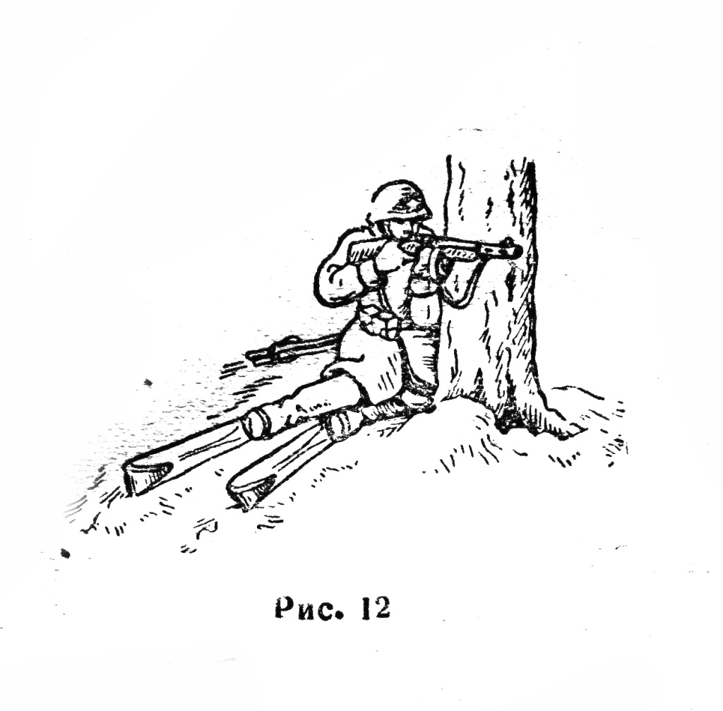 18 из-за дерева 2.jpg 18 из-за дерева 2.jpg