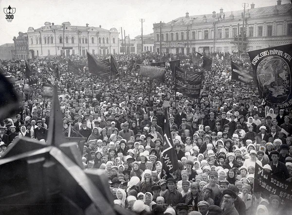 Первомай на площади Свободы. 1923 г.