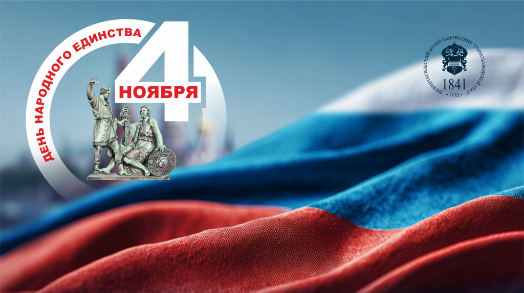 Открытка 4.11.25.jpg