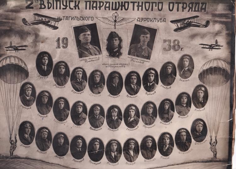 1. ТМ-7215.jpg 1. ТМ-7215.jpg