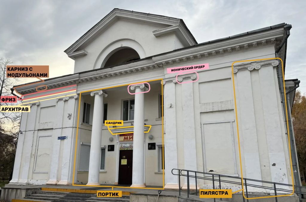 Рис. 12.jpg Рис. 12.jpg