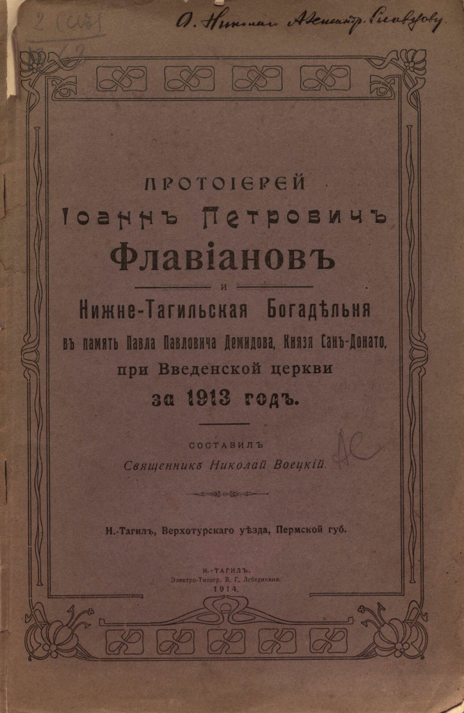 14aJgqxk3AlaEierjRUVXO6iEpIQCpIevSzI5tZGh5X7jGvofWAXqEbfqyWhkZ1H1IIvEG29JA1bPbbj5Hm_SCIo.jpg
