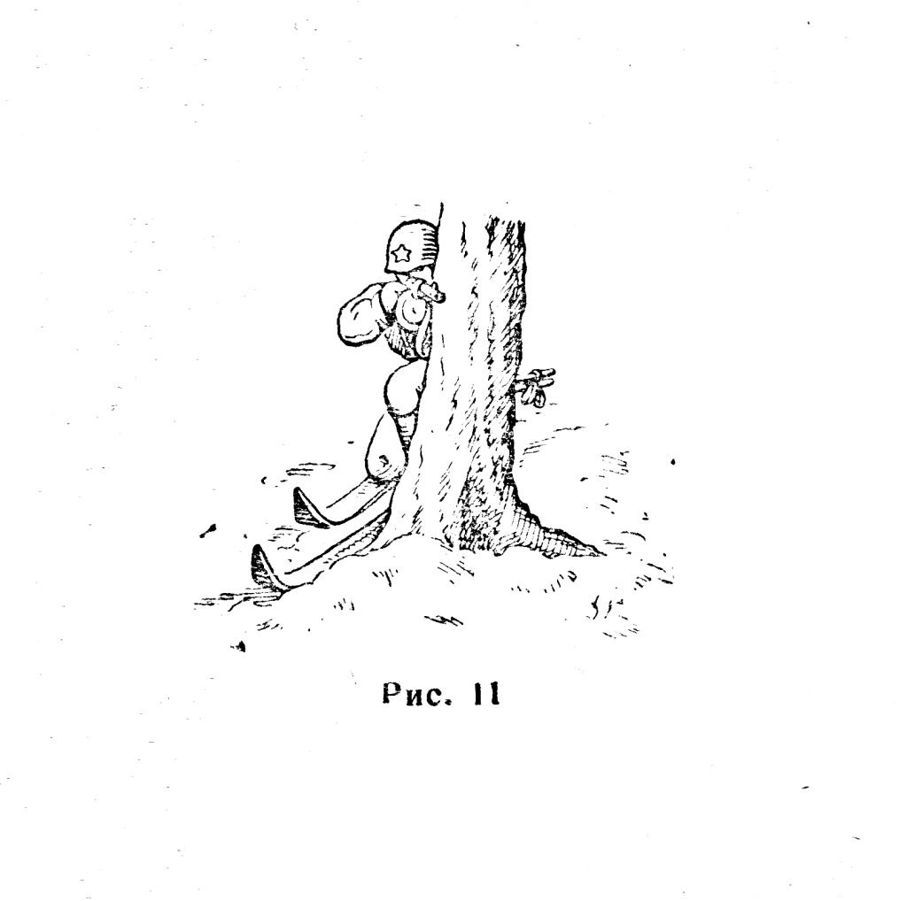 17 из-за дерева.jpg 17 из-за дерева.jpg