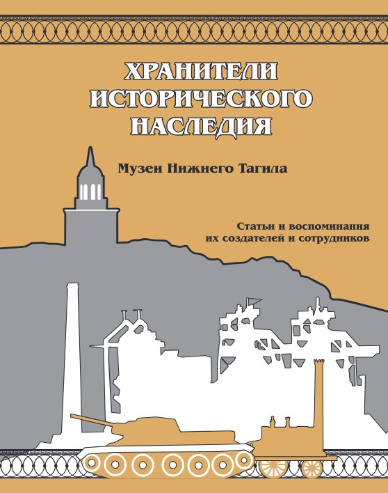 012 Обложка -2.jpg