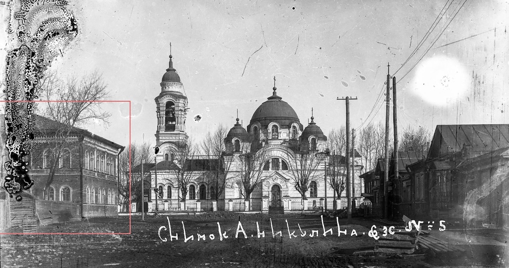 Введенская церковь 1927.jpg