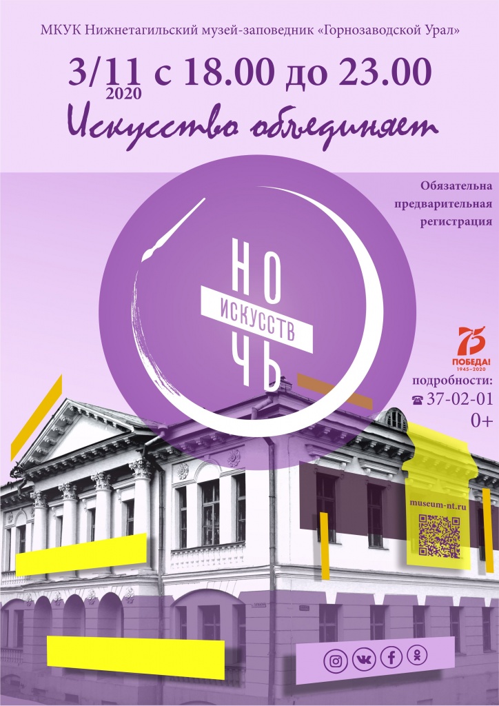 night art на проверку.jpg night art на проверку.jpg