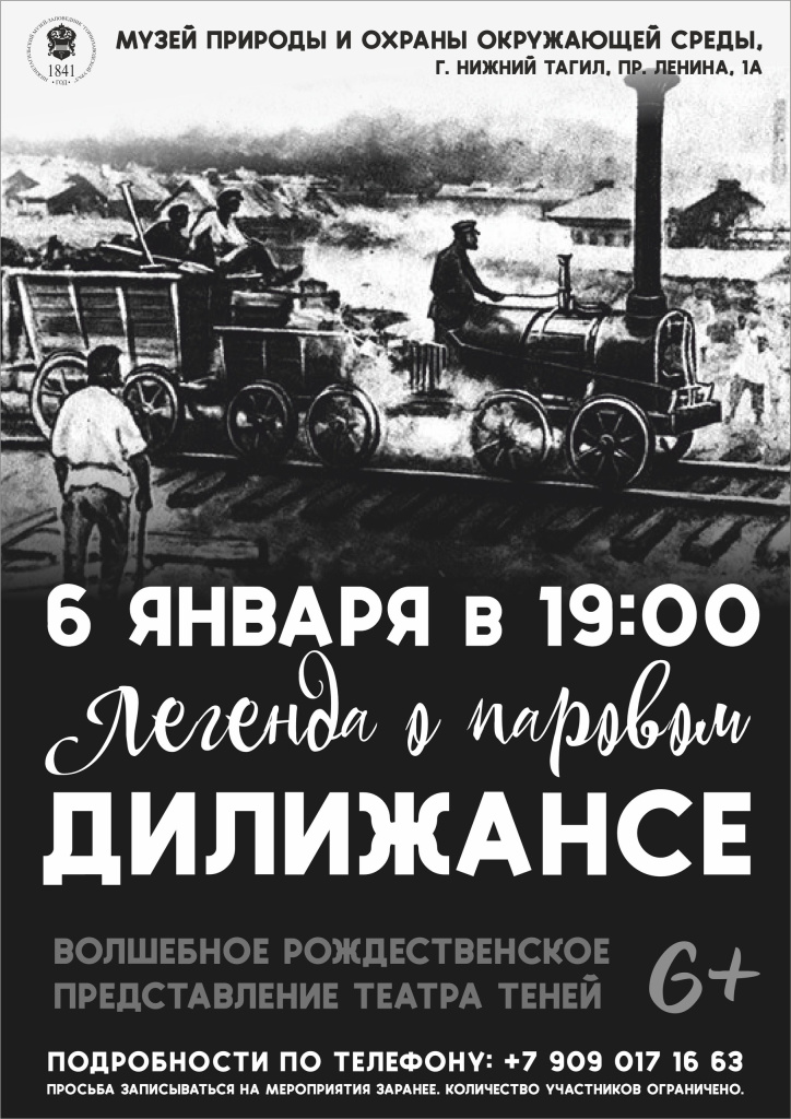 _CoQKyowxvizfRkq_mHbAgezNgsz5drlZePNuIbZiJ2_HZFT982Pfu5HRDhzeEtPnvy8xsmMA4Pdoi_ilHJeCU3G.jpg _CoQKyowxvizfRkq_mHbAgezNgsz5drlZePNuIbZiJ2_HZFT982Pfu5HRDhzeEtPnvy8xsmMA4Pdoi_ilHJeCU3G.jpg