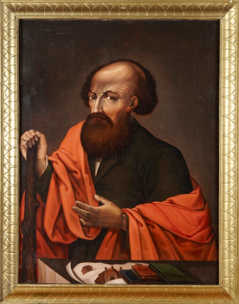 2 Неизвестный художник. Портрет Никиты Демидова. XVIII в.jpg
