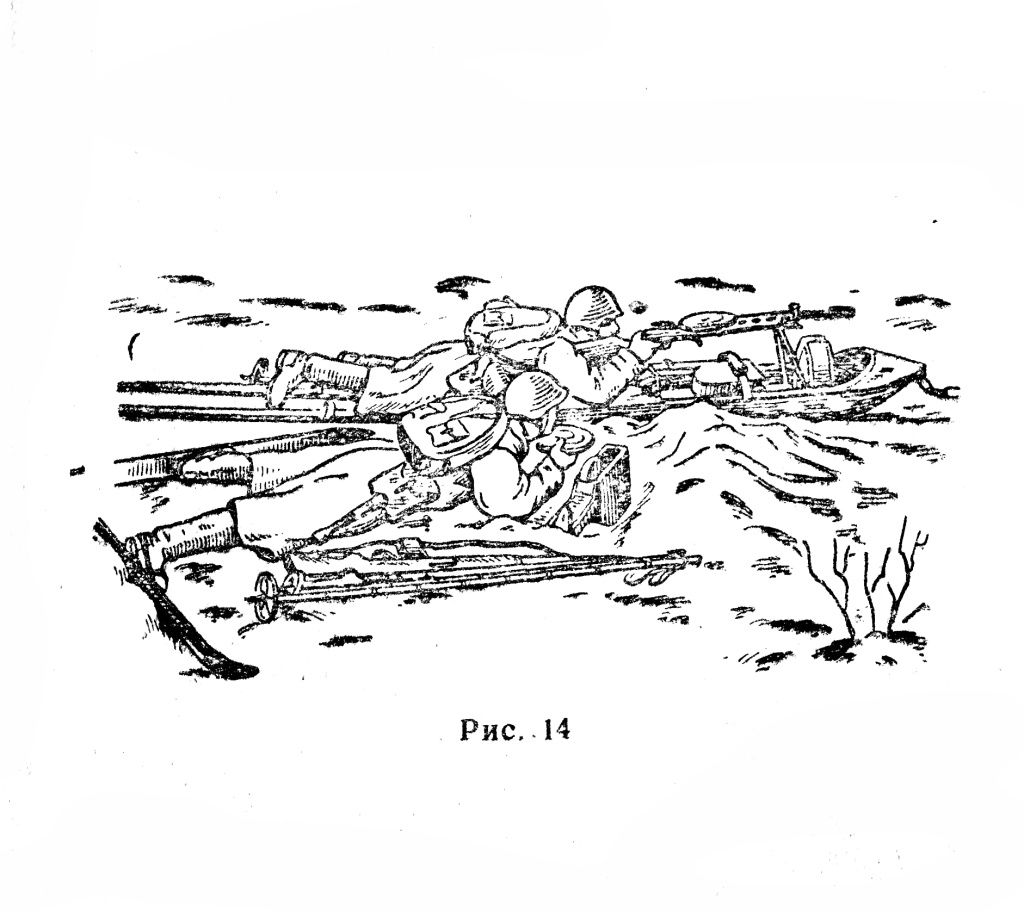 14 стрельба лежа чел.2.jpg 14 стрельба лежа чел.2.jpg