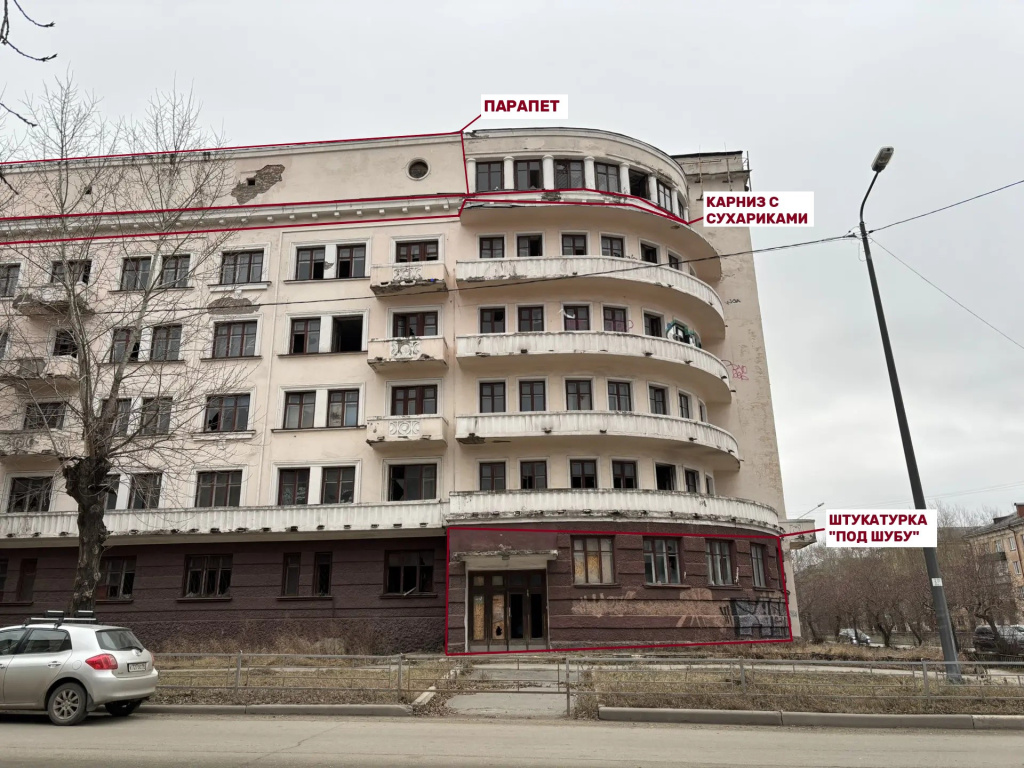 Рис. 11.jpg