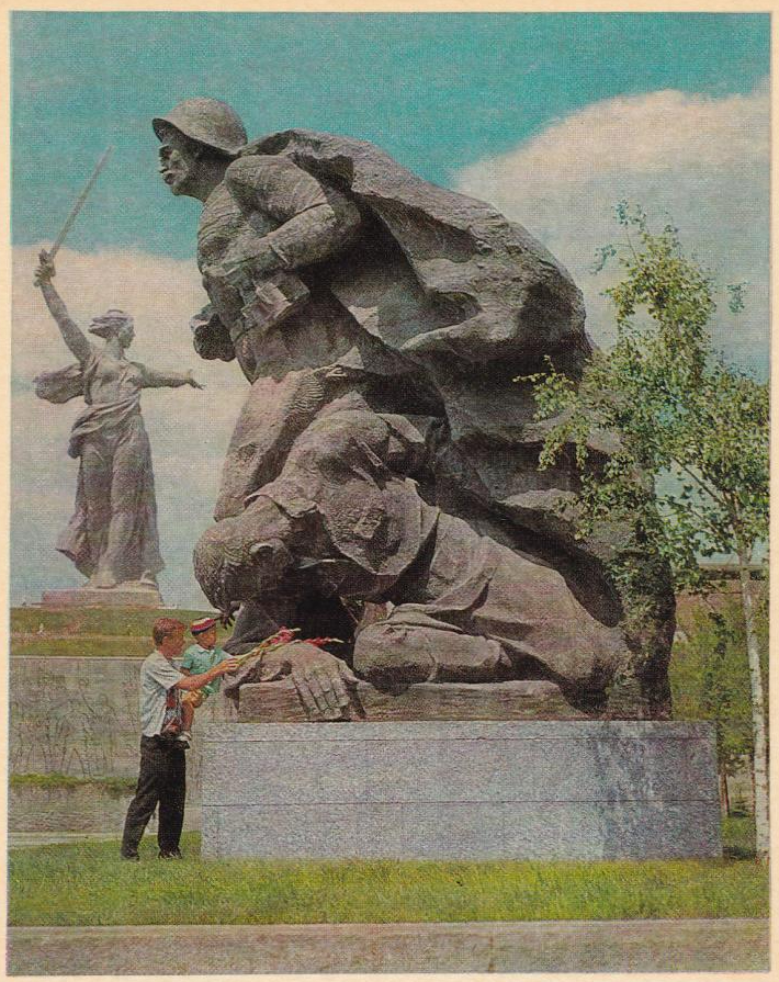 7. Фотооткрытка. Мамаев-курган. 1967 г. Колллекция НТМЗ.-fotor-20260506154310.jpg
