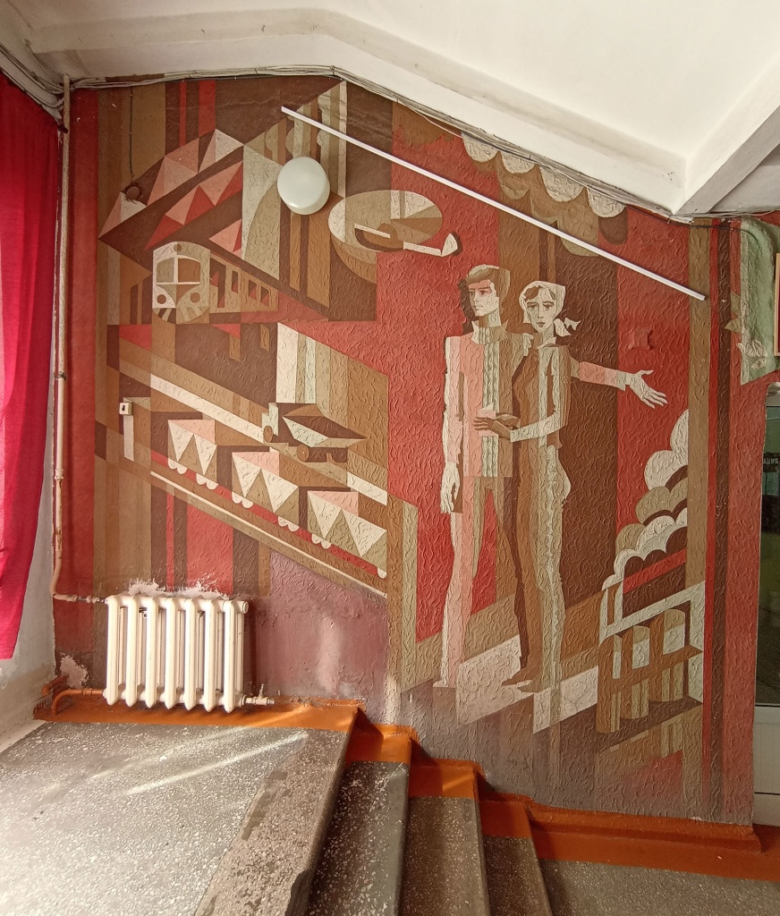 Рис-18.jpg